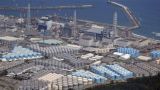 В Китае сомневаются в способностях Японии управлять ситуацией на «Фукусиме»