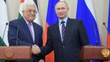 Аббас поблагодарил Путина за помощь в борьбе с пандемией в Палестине