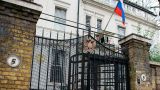 У посольства РФ нет подтверждения о пострадавших в Солсбери россиянах