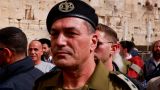 Critical moment: Hard days await Israel — Zamir