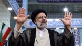 СМИ: Президент Ирана погиб