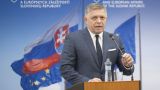 Премьер Словакии пообещал, что военные республики никогда не будут на Украине