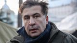 Саакашвили задержан в Грузии
