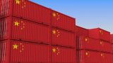 «Туда — нефть, обратно — принтер»: пустые контейнеры из КНР заполонили ж/д станции