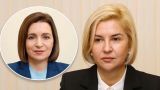 Влах: Санду плевать на Молдавию, истории «о хороших временах» ей не помогут