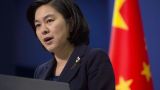 Китай принял зеркальные меры в отношении дипломатов США