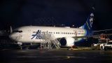 Boeing нарушил молчание после «реально серьëзной аварии»