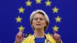 ЕС будет неполным без «Ассоциированного трио» и Балкан — глава Еврокомиссии
