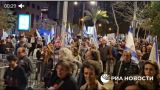 В центре Тель-Авива тысячи израильтян требуют проведения досрочных выборов