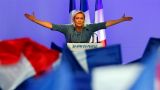 Марин Ле Пен: Франции необходимо отказаться от евро