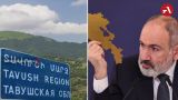 Чёткая граница лишает повода нападать — армянский министр