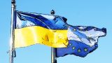 В Евросоюзе пообещали выдать Киеву подлежащих мобилизации граждан Украины
