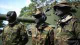 «Офицерский голод в ВСУ»: под Берлином срочно готовят командиров для украинской армии