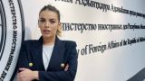 Представителя ЕС отчитали: Абхазия — не оккупированная территория и не жертва войны