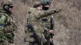 Больше трëх не собираться: киевские генералы пресекают бунты — американский полковник