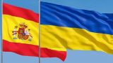 Испания направит Украине пакет военной помощи