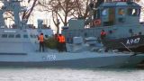 На Украине заявили о вине Киева при отправке кораблей в Керченский пролив