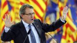 Парламентская коалиция Каталонии объявила о курсе на независимость