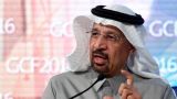 Саудовский министр: нет необходимости вмешиваться в нефтяной рынок