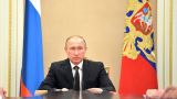 Президент России обсудил с Совбезом положения дел в Сирии
