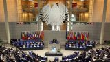 Правительство Германии не одобряет поездки депутатов Бундестага в Крым