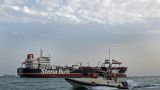 КСИР Ирана показал видео задержания британского танкера в Ормузском проливе