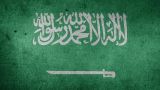Саудовская Аравия выступила за регулирование мирового энергетического рынка