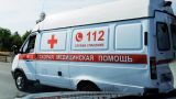 В Белгородской области 5 человек ранены при атаке украинского дрона