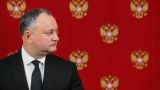 Додон: Молдавия будет дружить и торговать с Россией, но при следующей власти