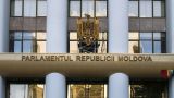 Парламент Молдавии продлил режим ЧП в стране