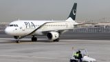 В Пакистане разбился пассажирский самолёт — видео