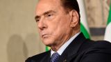 Ухудшилось состояние здоровья перенесшего коронавирус Сильвио Берлускони