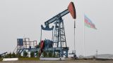 Азербайджан нарастил экспорт нефти и выручку от внешней торговли