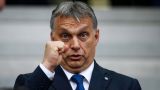 Единогласно и без вариантов: Орбана переизбрали главой правящей венгерской партии