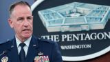 Пентагон не нашел доказательств военной помощи России от Китая