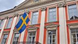 В Турции совершено нападение на консульство Швеции, есть пострадавшие