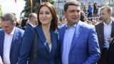 Экс-премьер Украины сообщил, что его жена и сын заразились коронавирусом
