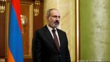 Пашинян: Армения к компромиссам готова, но у неё есть «красная линия»