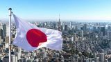 Япония уступила ФРГ место третьей экономики мира