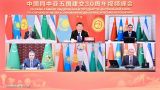 Лидеры стран ЦА посетят церемонию открытия зимней Олимпиады в Пекине