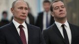 Преемничество Медведева противоречит запросу на обновление — эксперт