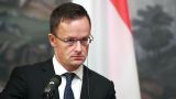 Сийярто: Венгрия не станет отказываться от контактов с Россией на высшем уровне