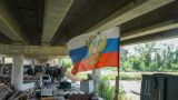«Пытаемся выбраться на крымскую колею» — тернистый путь Донбасса домой
