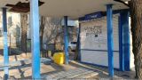 Русофобские надписи в Бельцах: полиция Молдавии не спешит искать виновных