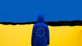 Штаты впрягают Европу в ярмо содержания Киева, которое ей не потянуть — WSJ