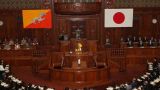 Парламент Японии собирается обвинить власти Китая в нарушениях прав человека