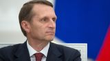 Госдума РФ приняла закон о приостановке договора о ЗСТ с Украиной