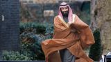 Авторитет и торги с США: зачем Саудии конференция в Джидде