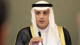 Глава саудовской дипломатии назвал конфликт с Катаром «очень маленьким»