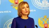 МИД РФ: Договорённостей о вооружённой миссии ОБСЕ в Донбассе не существует